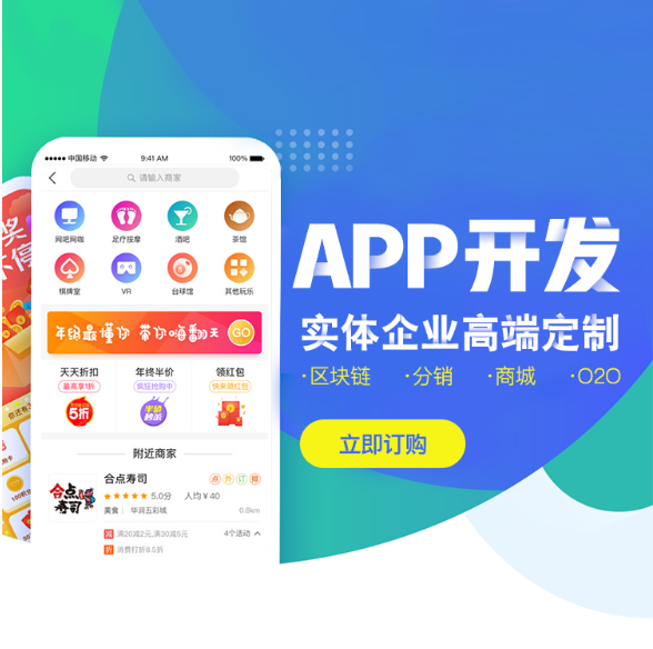 浙江【欢迎下载】修科品鉴商城系统开发、修科品鉴APP开发，修科品鉴软件开发乐新帮系统开发，修科品鉴模式开发，修科品鉴app开发，修科品鉴新零售商城开发，修科品鉴商城开发,修科品鉴模式开发，修科品鉴程序开发，修科品鉴平台开发【有什么用?】