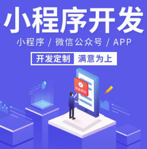 浙江【技巧】心动优客平台搭建-心动优客网站搭建-心动优客APP开发【是什么?】