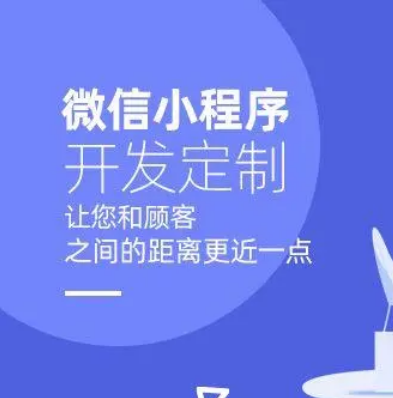 浙江【新时代】甘露生系统模式开发案例-甘露生小程序-甘露生公众号-甘露生平台系统开发【很重要?】