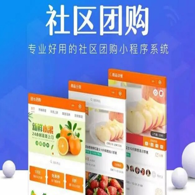 浙江【科技】信息发布平台搭建-信息发布网站搭建-信息发布APP开发【什么意思?】