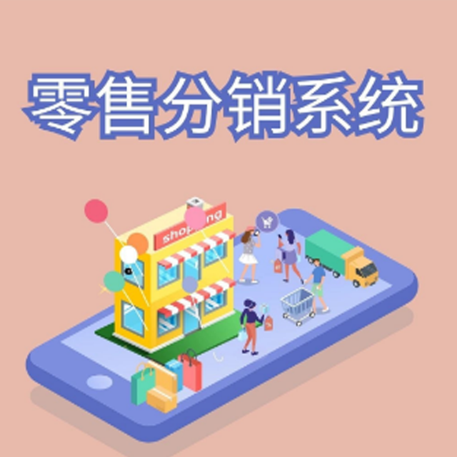 浙江【原创】掘金之旅系统开发-掘金之旅模式开发-掘金之旅商城系统开发【什么意思?】