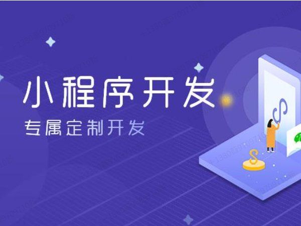 浙江【方法】当AI成为市场的守门人：一场关于【geo搜索优化系统开发】的破局时刻【怎么用?】